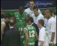 Highlights Serie A - 2005